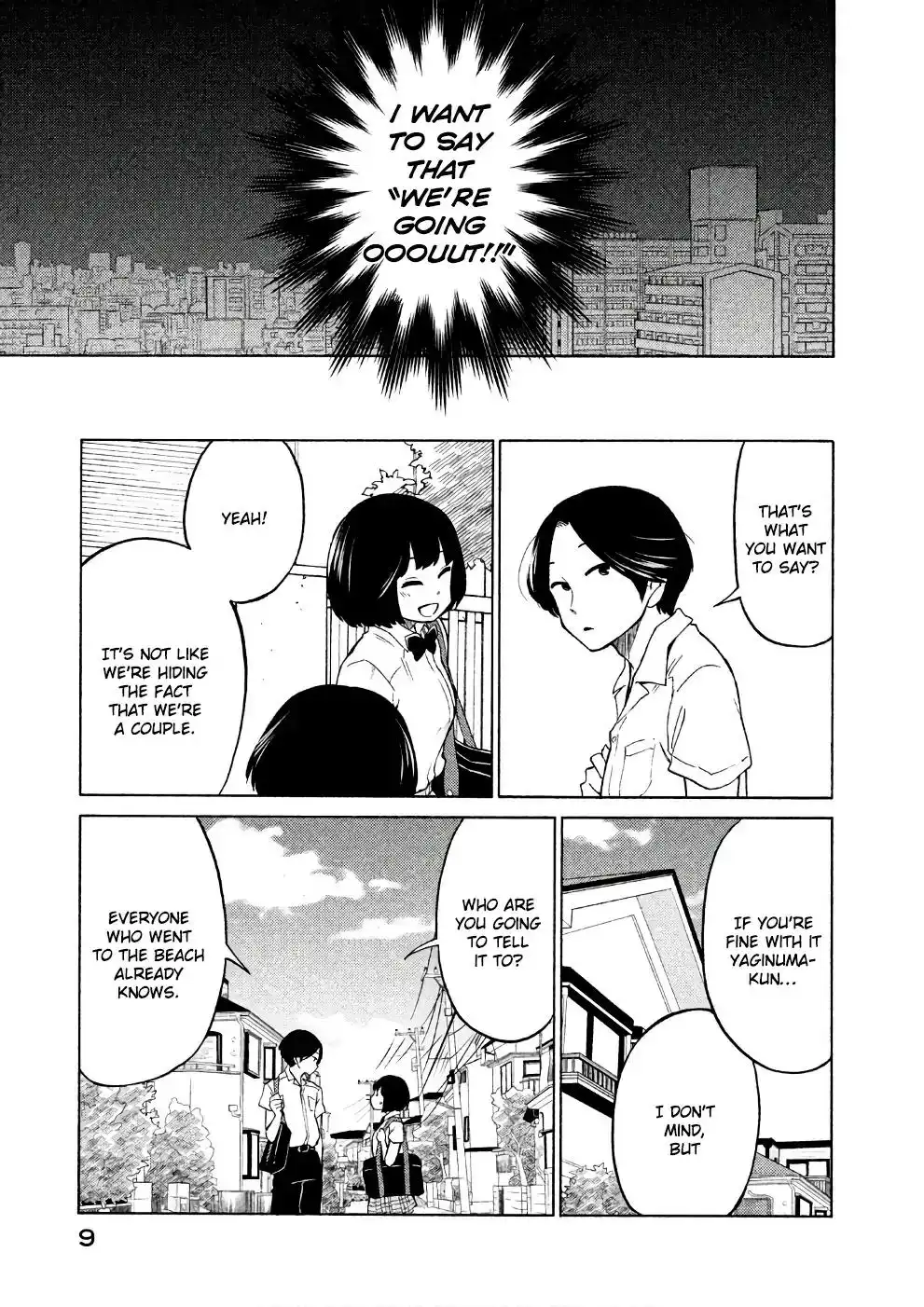 Oogami-san, Dadamore Desu Chapter 12 10